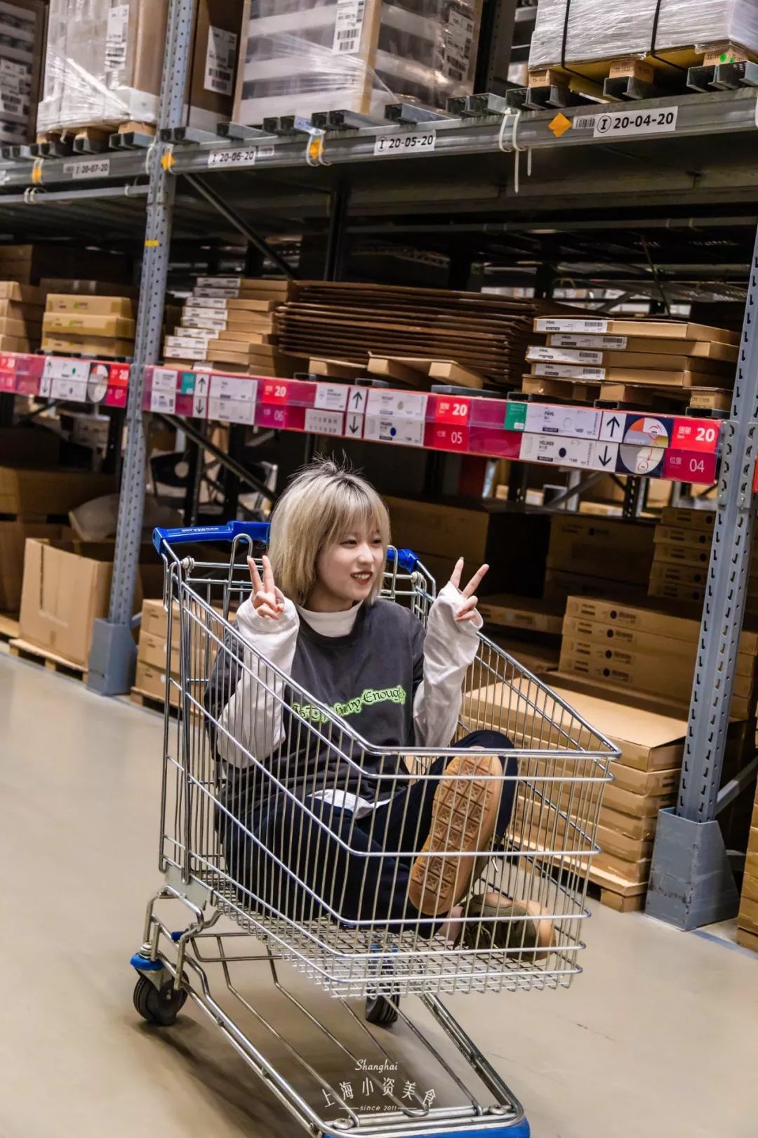 宜家预警!限时10天暴风席卷魔都!