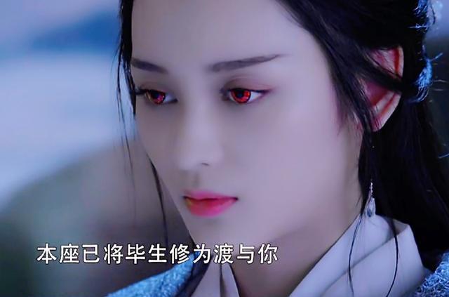 香蜜邓伦黑化眼睛变蓝罗云熙黑化眼神变绿却都输给了她