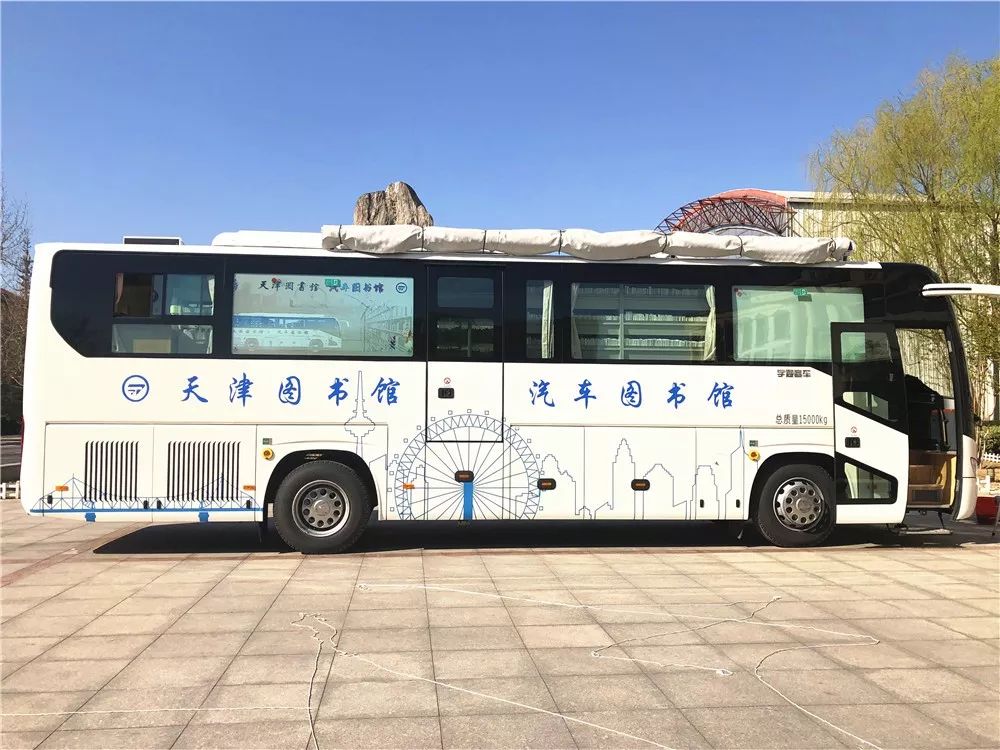 本次微课有特别设计的移动直播,是的,主播会在图书馆的流动直播车中与