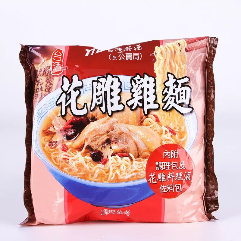 台湾速食花雕鸡面里真有鸡有酒有肉都在这一碗