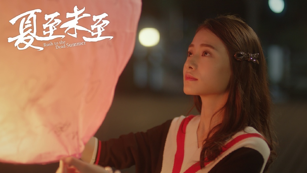 原创小怜与格尔开机柴碧云李倩成闺蜜男主颜值极高