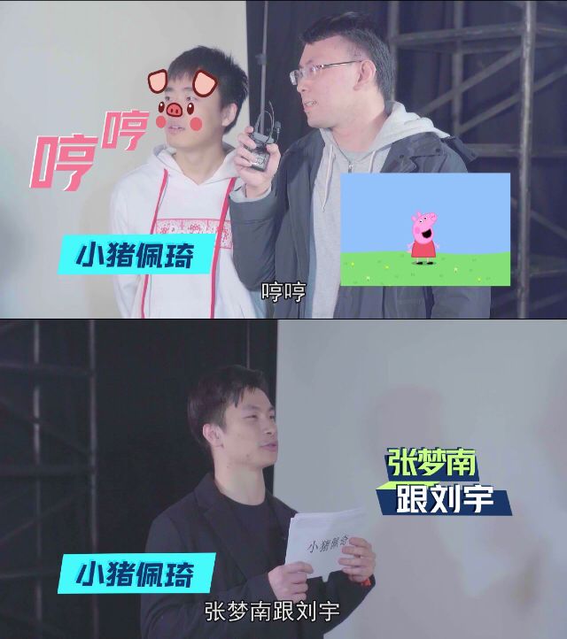 更多精彩每周五晚21:10江苏卫视,《最强大脑之燃烧吧