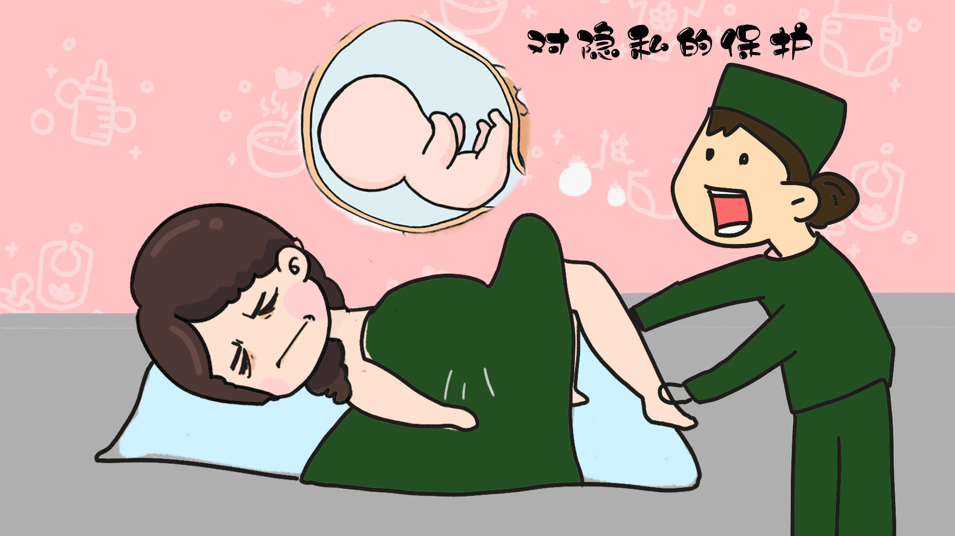原创为啥女明星宁愿肚子上留疤也不想顺产网友的观点解析很全面