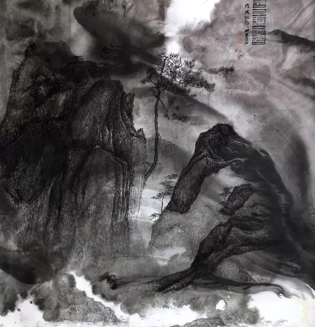 烟雨戏苍岩,听风几个闲/池静山泼墨山水作品选赏