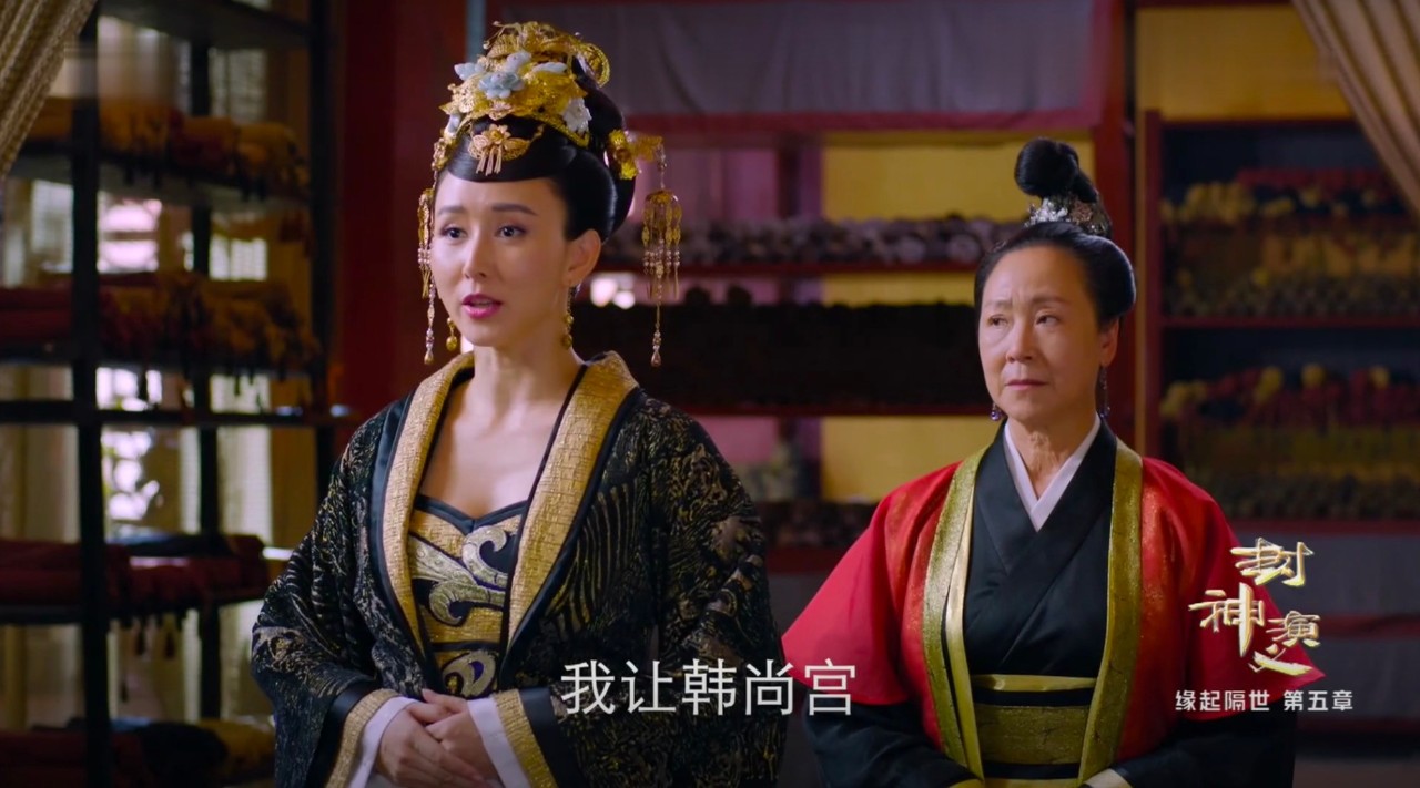 原创封神演义胡静饰演的王后是最认真宫斗的女人却下场悲惨