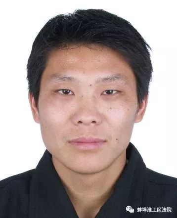 老赖蚌埠法院又曝光一批人有你认识的吗