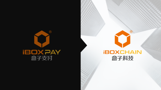 重磅从商业本质出发盒子科技助力中小企业数字行动