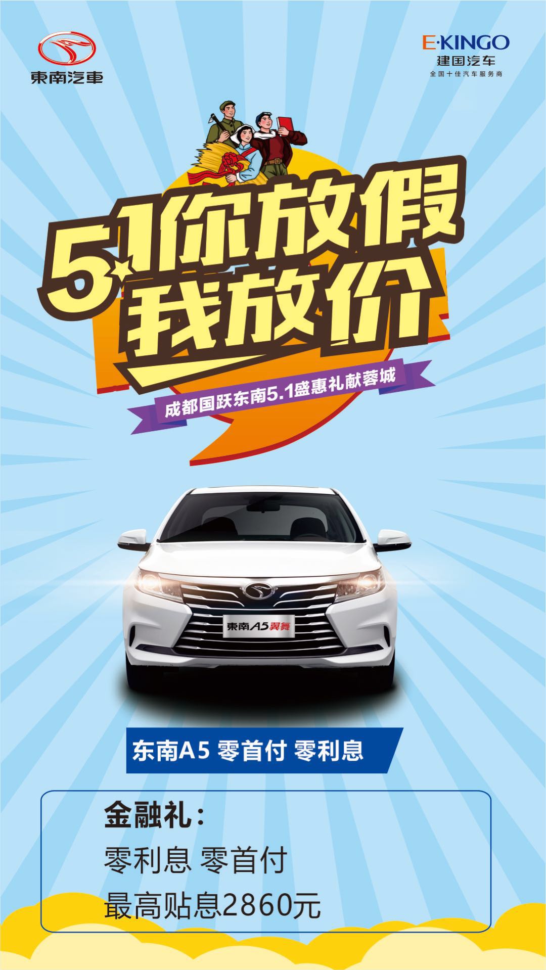 搜狐汽车_搜狐网