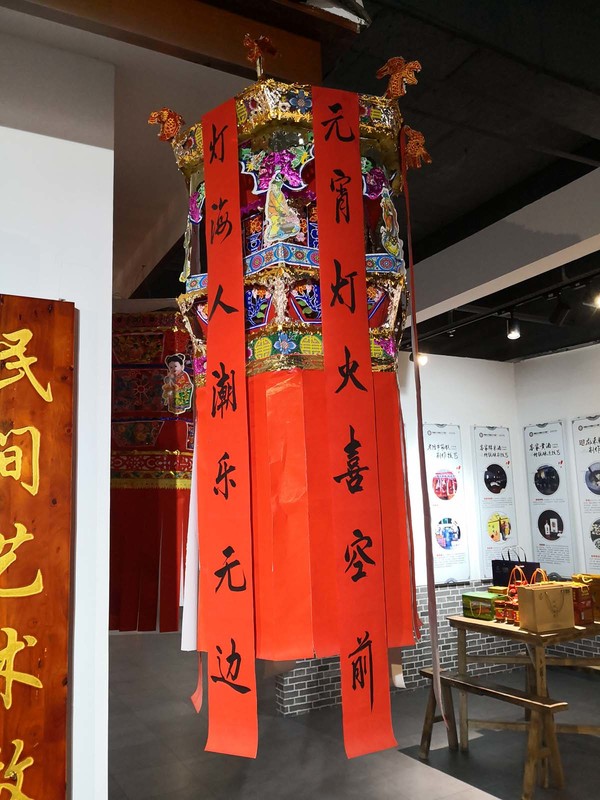 河源纪行——河源非遗之忠信花灯(组图)