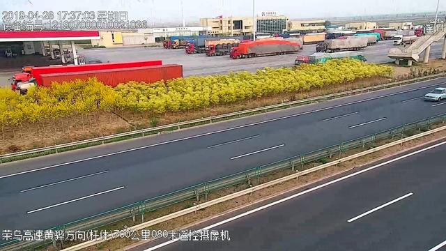 4281800天津高速路况汇总