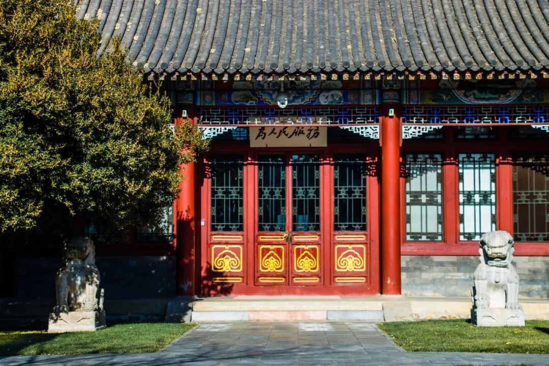 清华大学,来了!