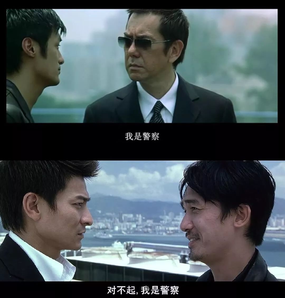 黄秋生有很多作品都很经典,知名度最高的就是《野兽刑警》,《头文字d