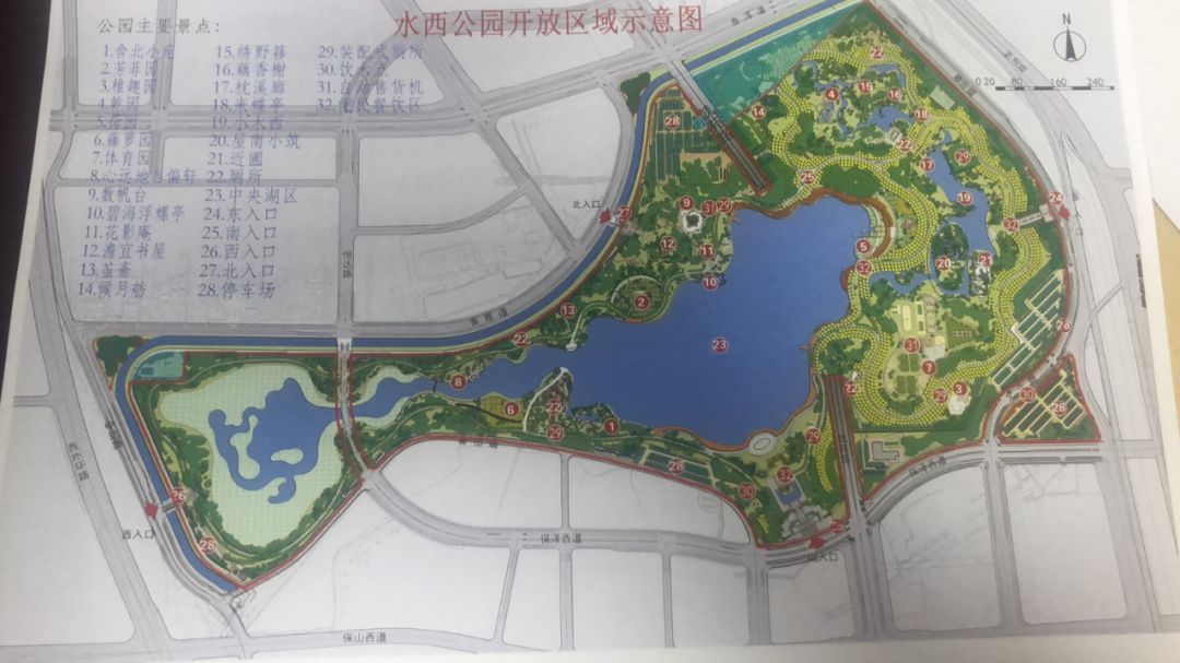 天津水西公园路线图图片