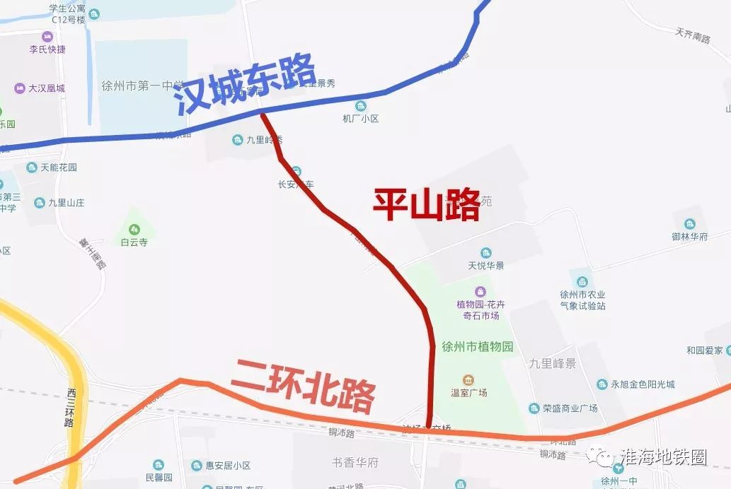 平山县限行区域图图片