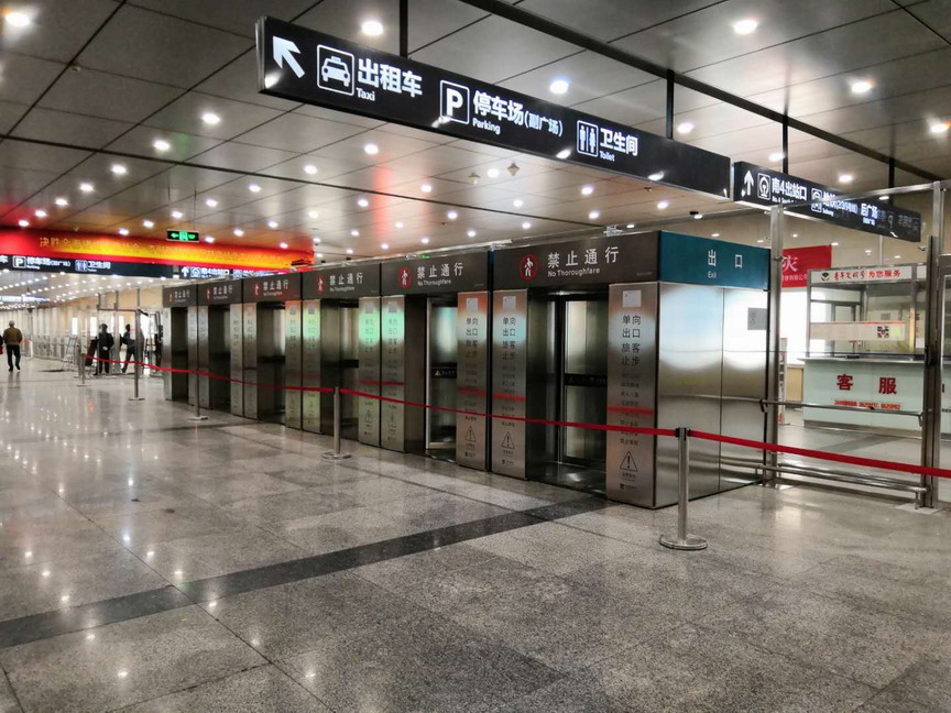 天津站轨道换乘中心安检系统改造提升工程项目中又安装使用14套智能