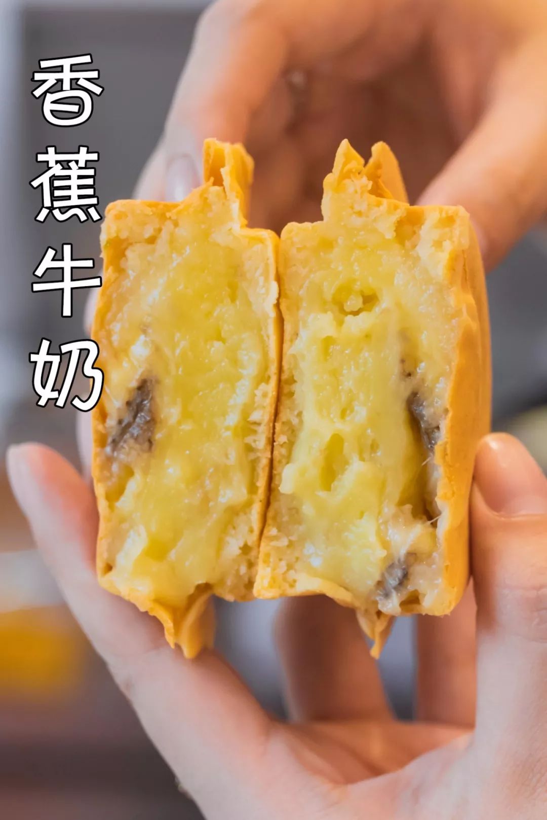 买1送11天能卖3000个车轮饼的网红店空降崇安寺