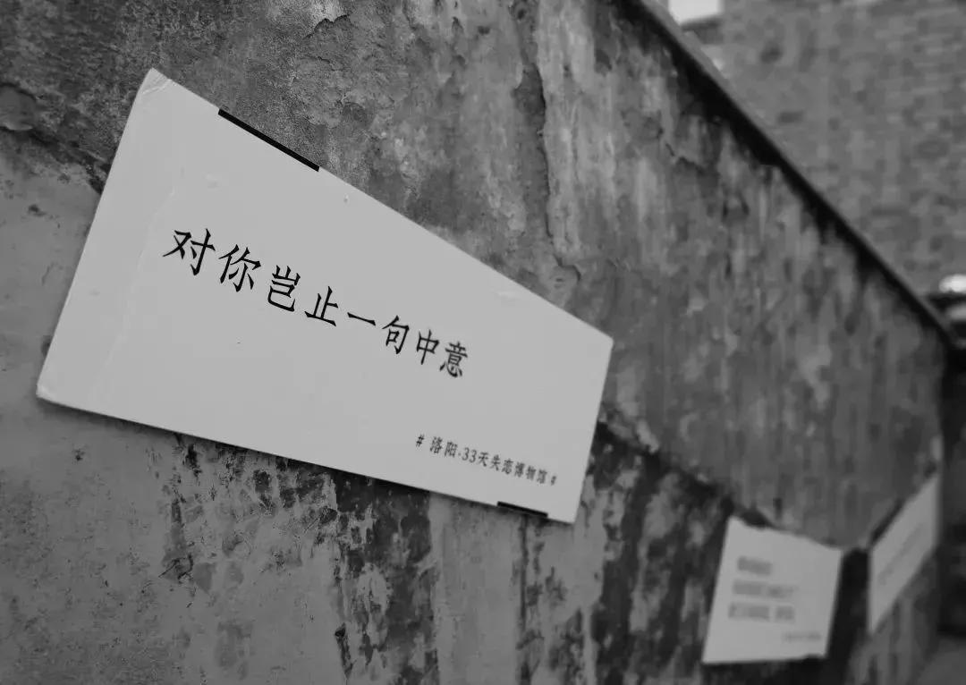失恋的人,都是文案高手!