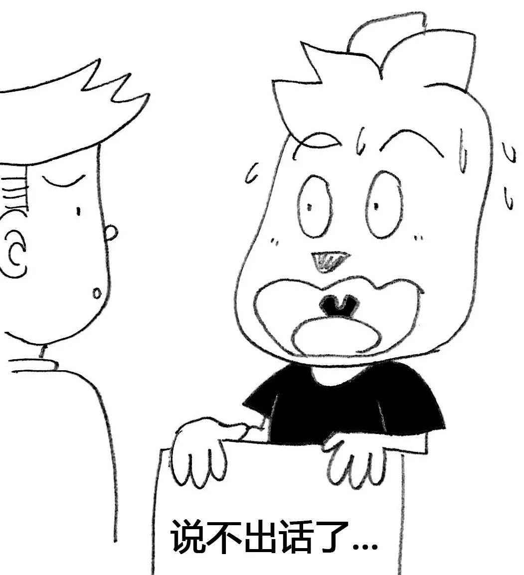 病患里,为数不少的人是因为嗓音问题,说不出话,或者说话吃力来就诊的