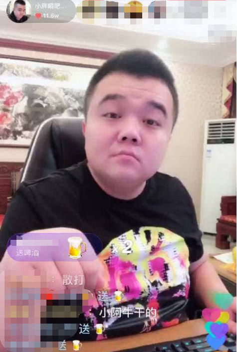 快手又现奇葩直播生孩子直播后韩安冉再次刷新三观