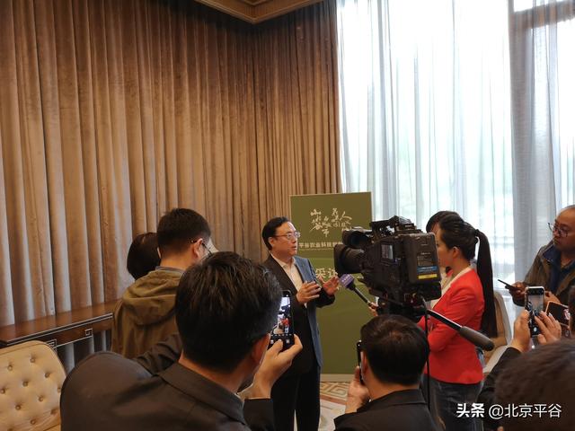 首农食品集团党委书记,董事长王国丰全国畜牧总站站长杨振海出席论坛