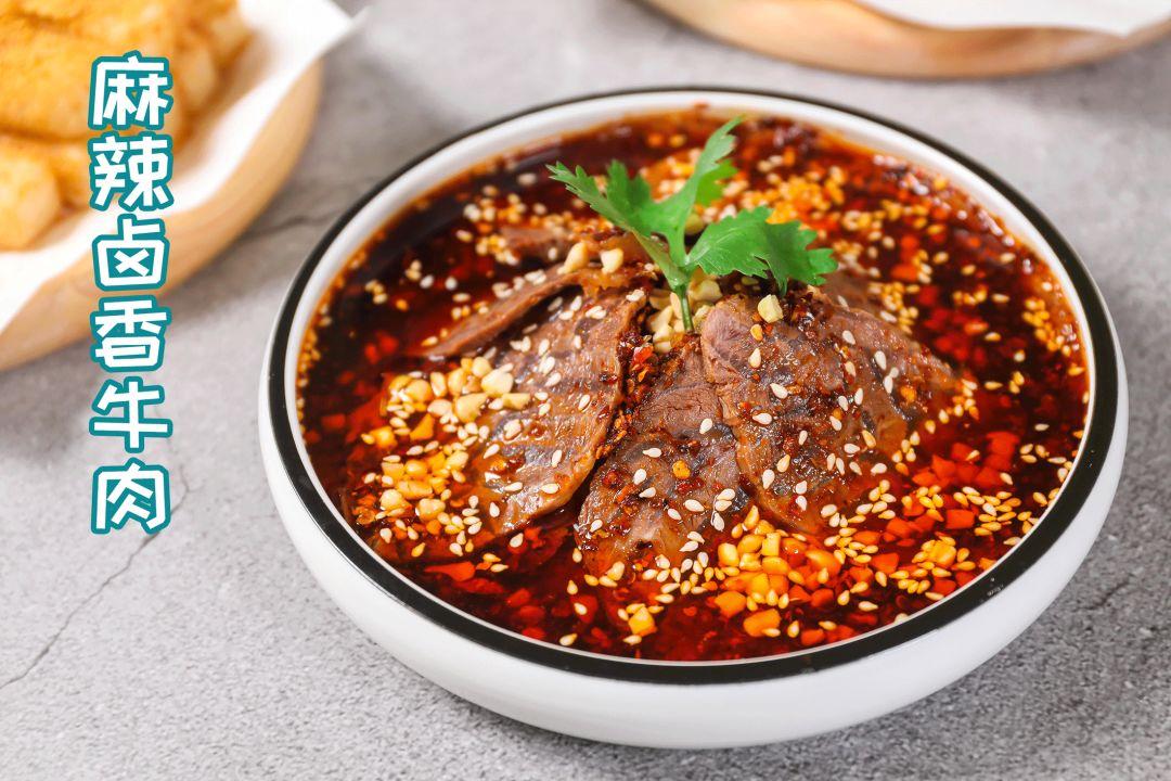 光看着这红油淋淋的表面,食欲大开,就想要立马动筷子!