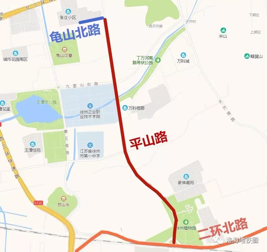 通过道路限行,我们可以看到平山路和二环西路的建设进展已经进行到