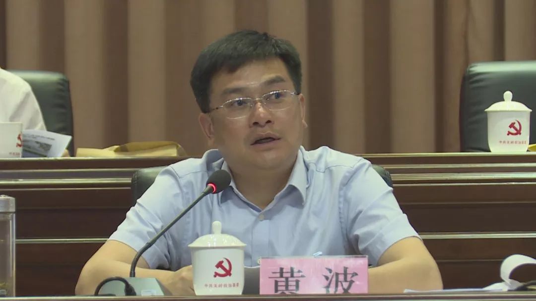 关岭召开2019年县委农业农村工作暨脱贫攻坚"春季攻势"现场观摩总结会