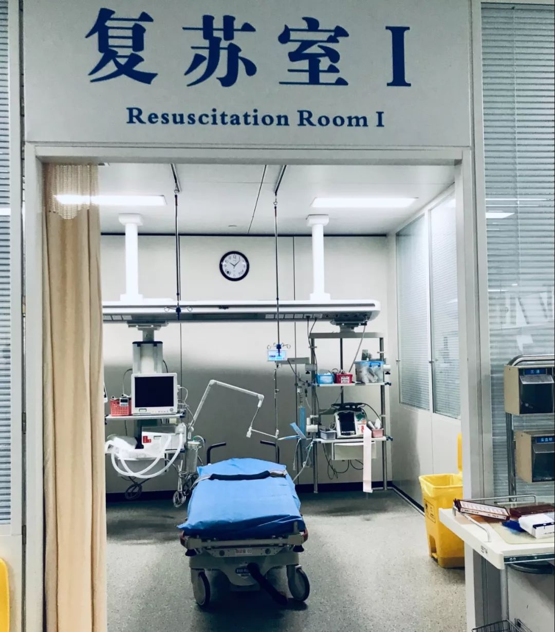 给医生以尊重,生命更有尊严 | 急诊室里温柔而坚定的故事-搜狐大视野-搜狐新闻