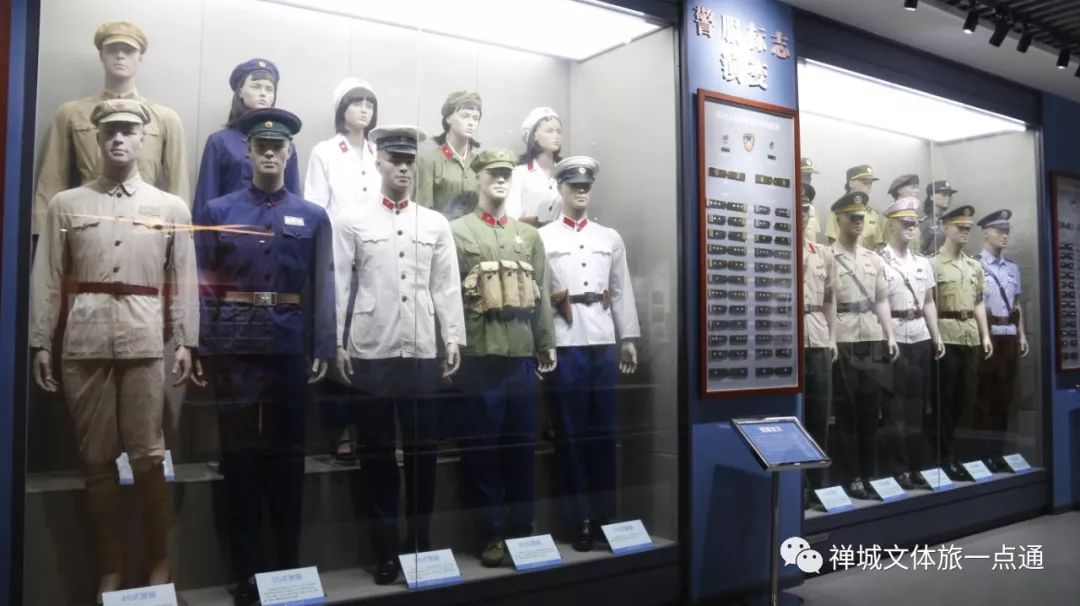 中国警察警服演变历史图片