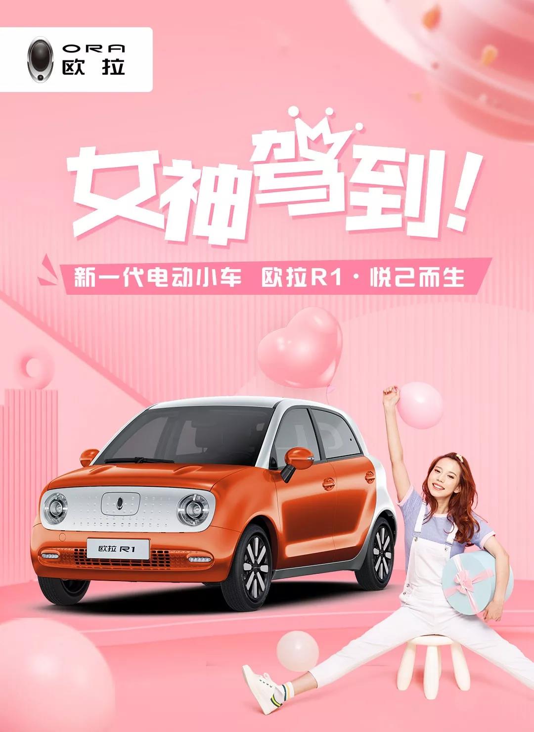 amwho超强实力,成就业内唯一精品小车我.