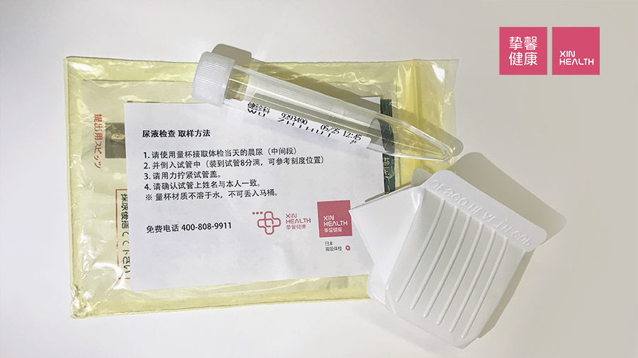 尿蛋白pro肾功能尿常规指标