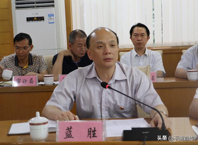 韦庆强在平南县政府性投资项目资金保障工作会议上强调真抓实干克难