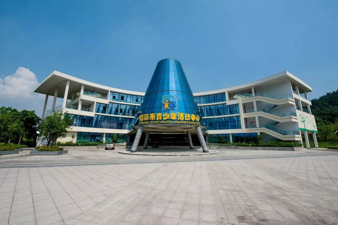 招聘| 临海市青少年宫招聘编外合同美术教师