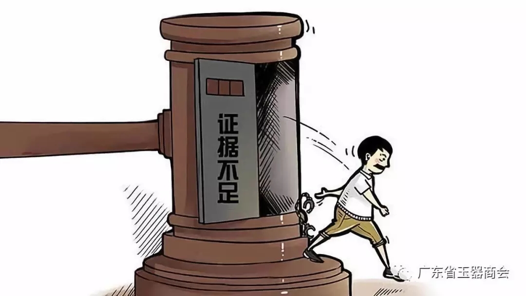 他被判刑两年六个月,这些系统让他无罪释放!