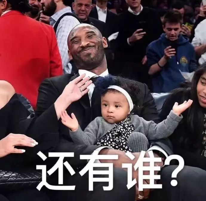 曼巴精神科比夫妇欲生第五胎目标一套先发阵容