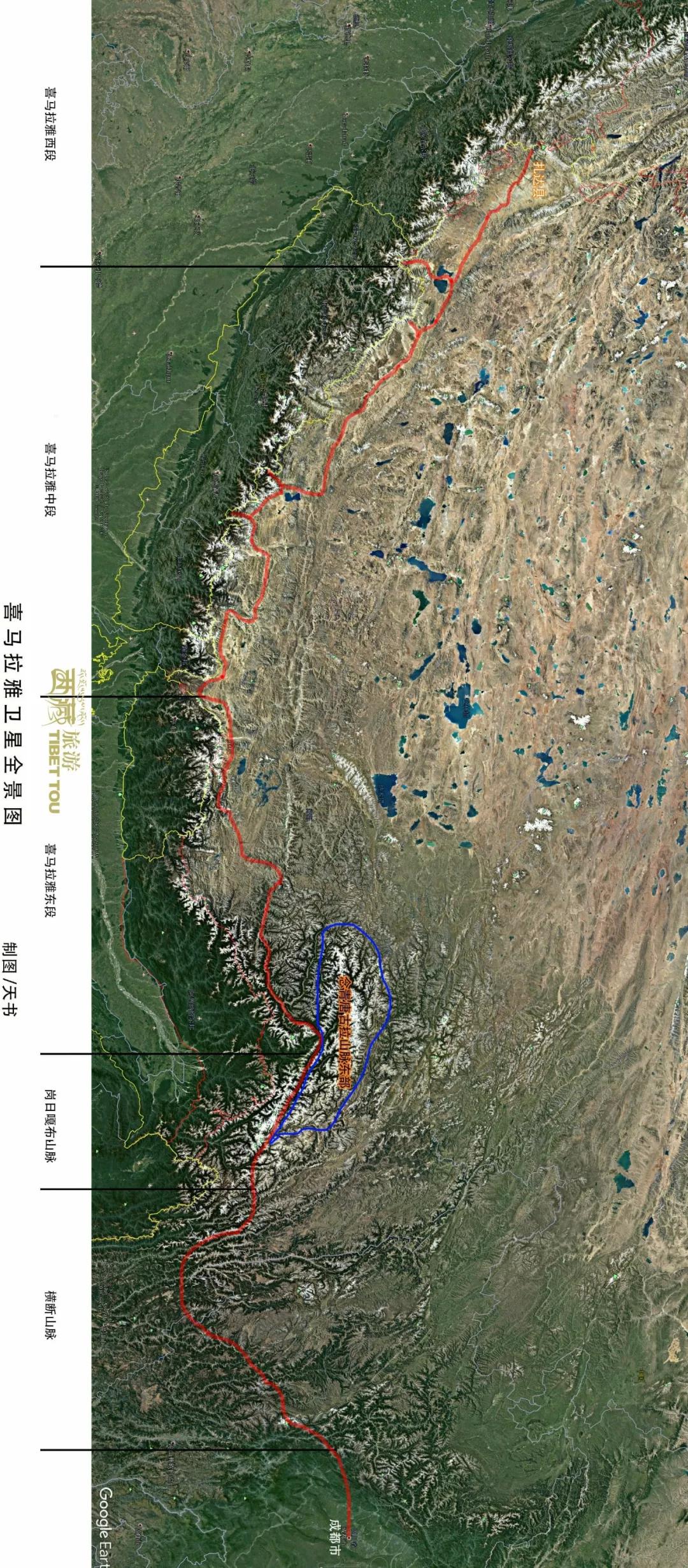 大喜马拉雅之岗日嘎布山群中国最美的冰川群未登峰的奇异世界