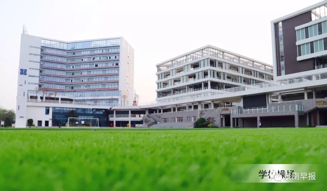 泉州外国语学校洛江校区这所学校就是竟然能让孩子们养成这么好的习惯