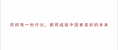 李远制片人:邓翔 蔡艺勇 柴云飞导演:张伟 王涛主演:苏建宝 邓翔 徐