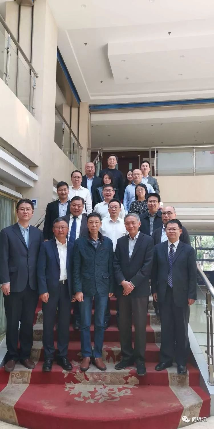 清华大学首届能源转型与发展论坛实录