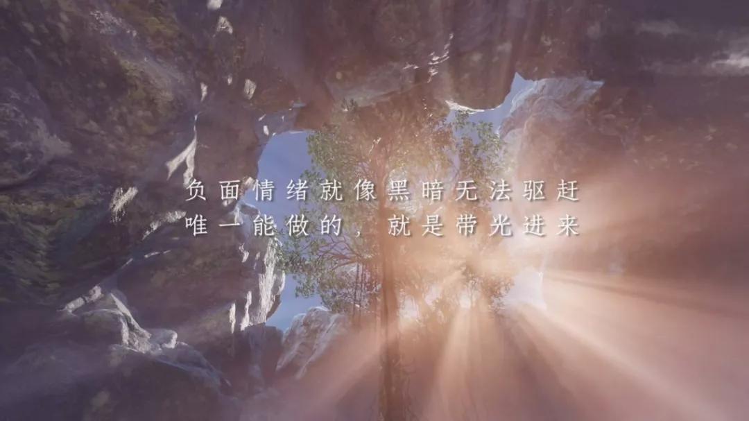 治愈心理症患者的第一步是心理知识普及爱上你治愈我曹盾吴红梅