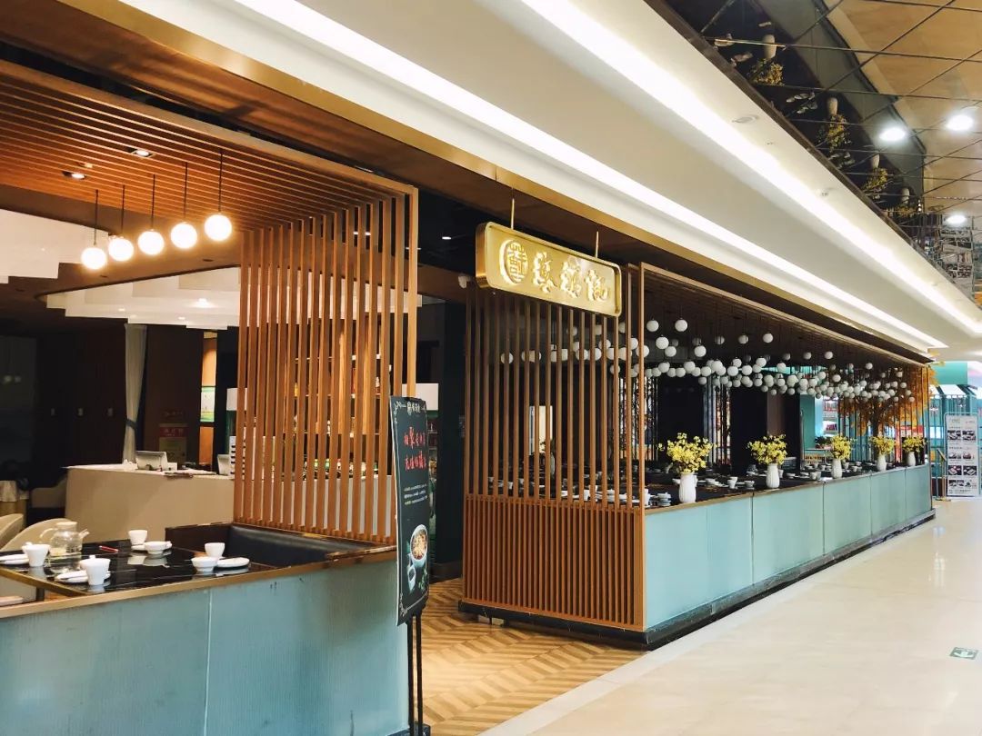 东方亿象城吃货地图2019版.