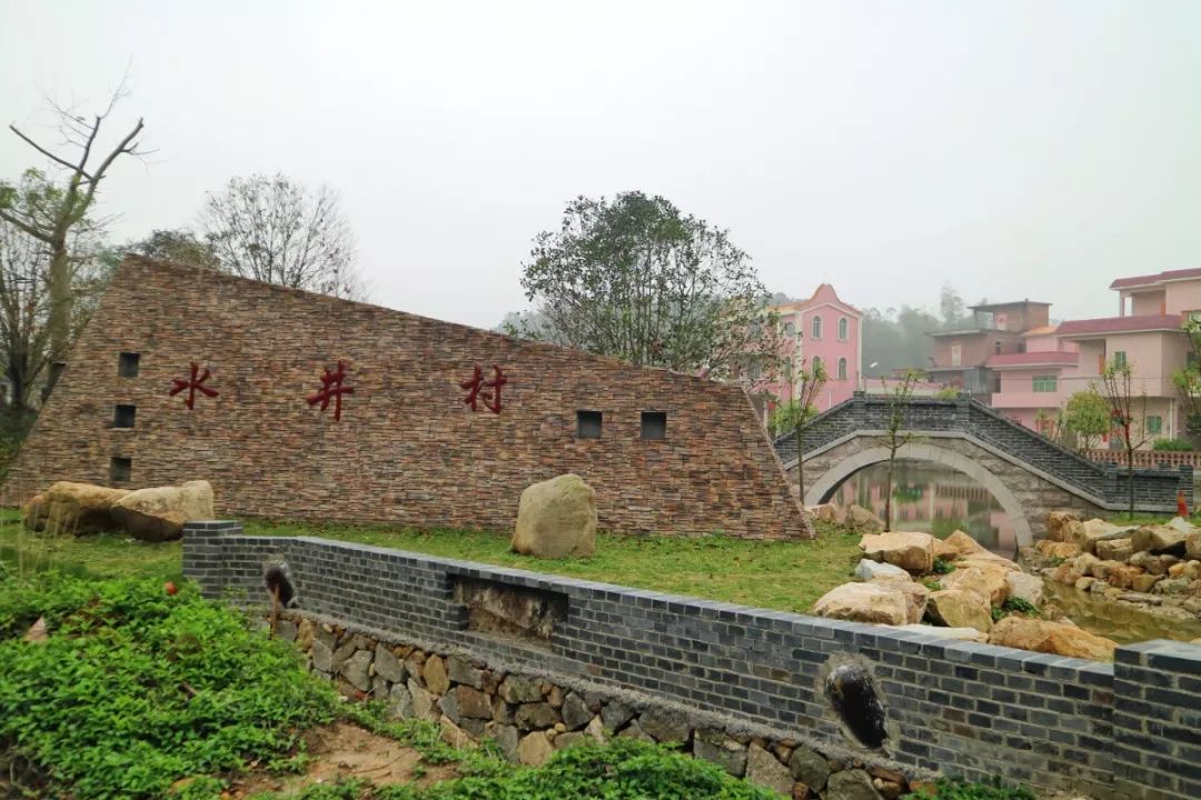 拥军岛红湖桥带你遇见流淌着红色基因的水井村
