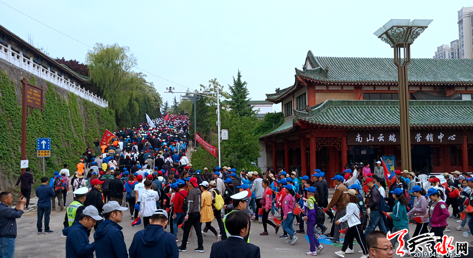 全民健身登山