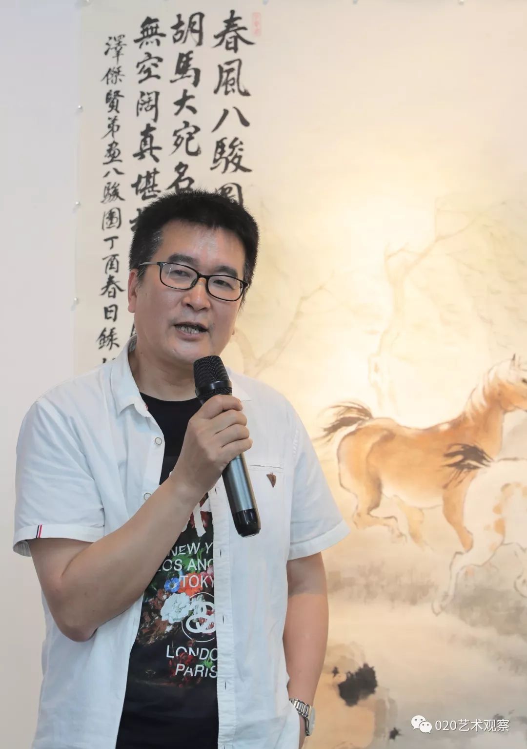 境生象外61郑泽杰国画展在羊城举行陈金章梁世雄出席开幕式