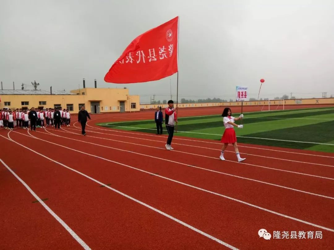 蓝田县尧山中学图片