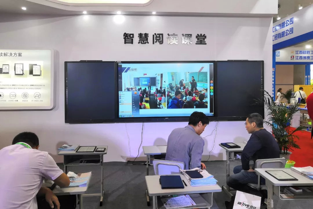 好写精彩亮相第76届教育装备展 助力智慧教育变革与发展_课堂