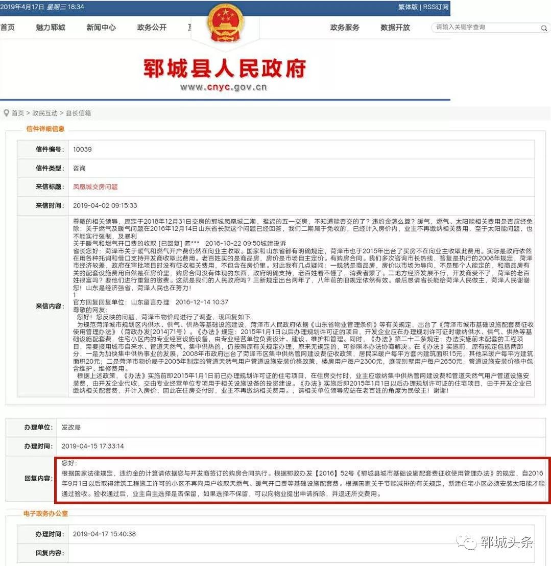 网络时代的网站制作:构建你的数字名片