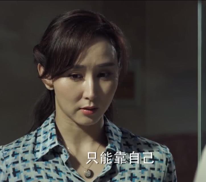 人民的名义:钟小艾是中纪委副主任,有多大权力,可以质问季昌明_侯亮平