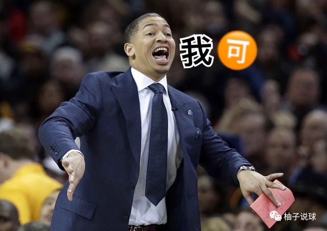 泰伦卢又要联手詹姆斯,骑湖来了!