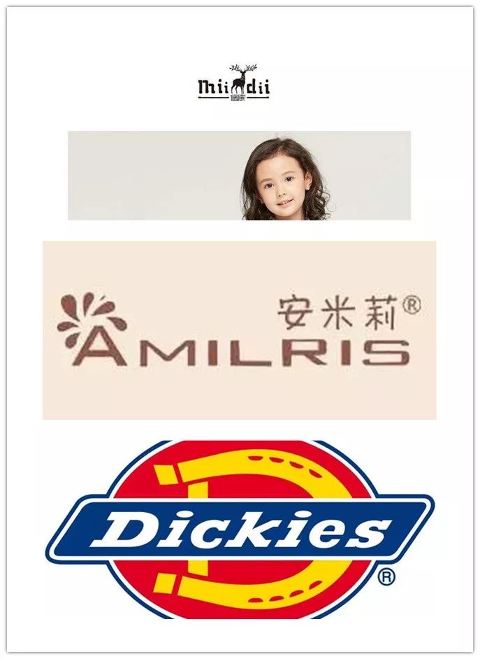 一件dickies(一楼)全场9折部分夏款100元两件安米莉(三楼)夏款两件6